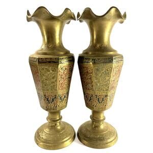 Vintage Indian Brass Enamel Vases 9.5” Pair Hand Etched Floral Boho